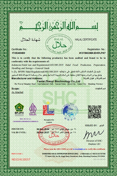 HALAL CERTIFICATE