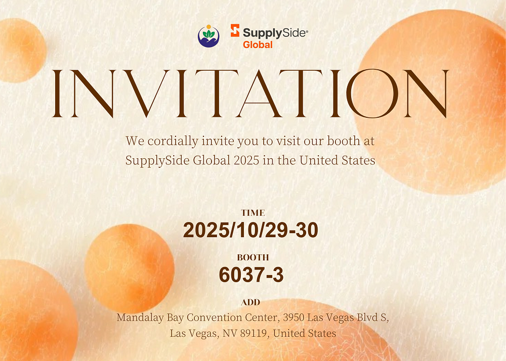 yantai-zhaoyi-biotech-invites-you-to-supplyside-global-2025.png