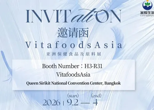 Meet Zhaoyi At Vitafoods Asia 2026 Bangkok